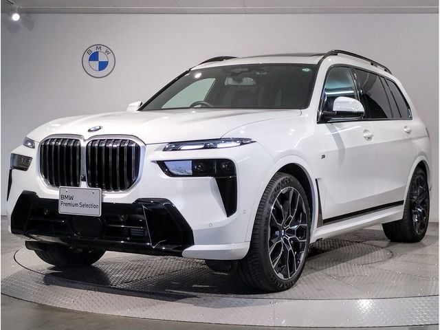 BMW BMW X7 2023