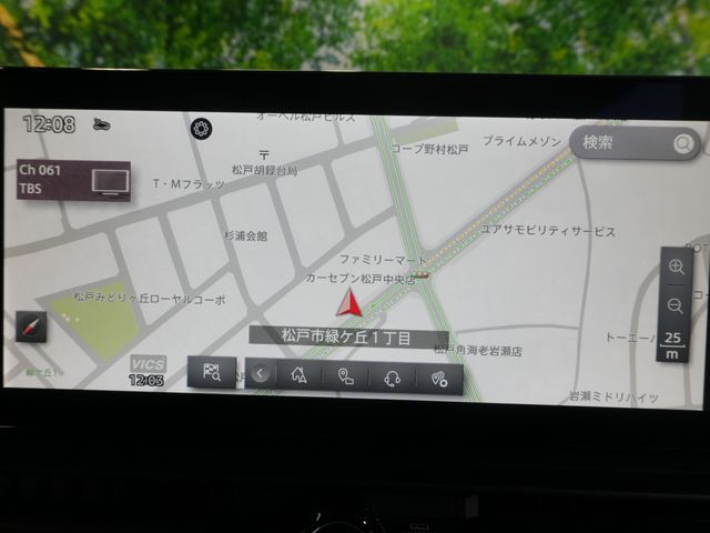 NISSAN SERENA  WG 2024