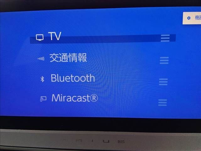 TOYOTA PRIUS 4WD 2023