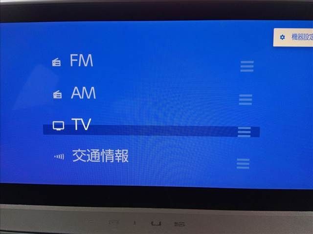 TOYOTA PRIUS 4WD 2023