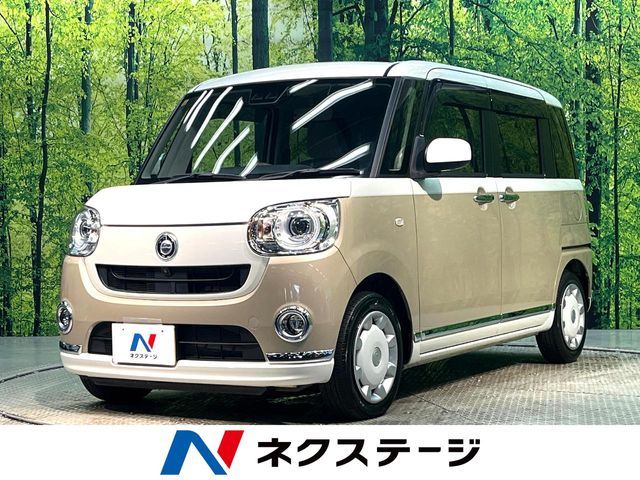 DAIHATSU MOVE canbus 2020