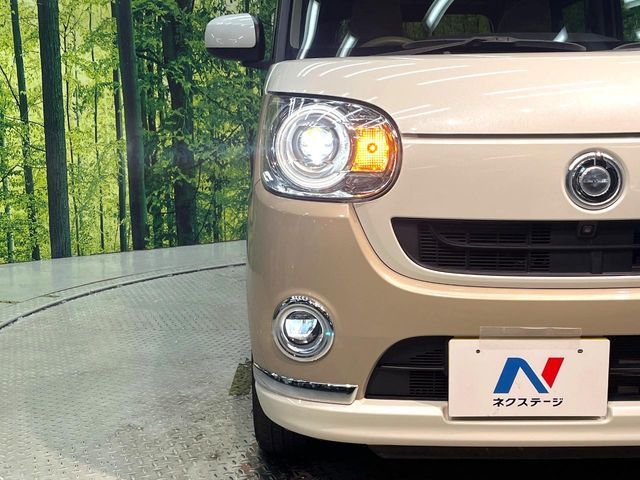 DAIHATSU MOVE canbus 2020