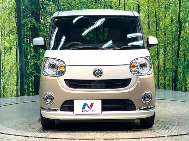 DAIHATSU MOVE canbus 2020