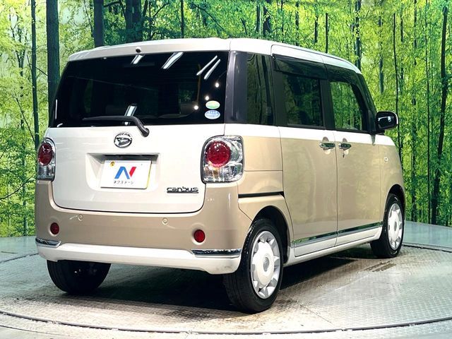 DAIHATSU MOVE canbus 2020