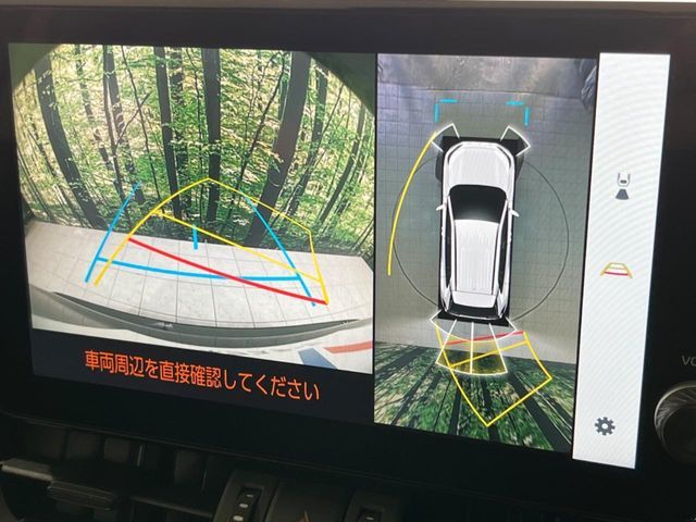 TOYOTA RAV4 4WD 2023