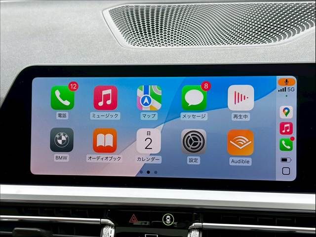 BMW BMW 3series TOURING 2020