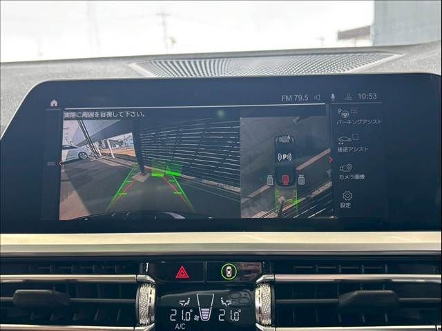 BMW BMW 3series TOURING 2020