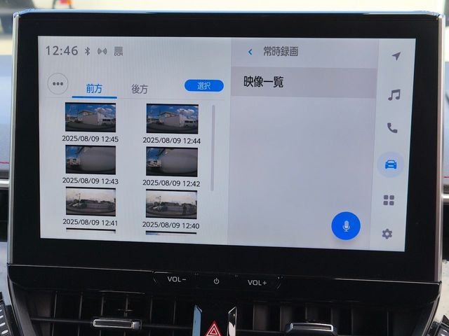 TOYOTA COROLLA SPORT HYBRID 2022