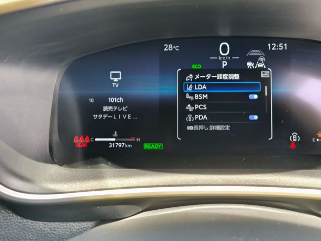 TOYOTA COROLLA SPORT HYBRID 2022
