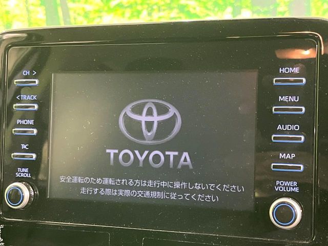 TOYOTA AQUA 2023