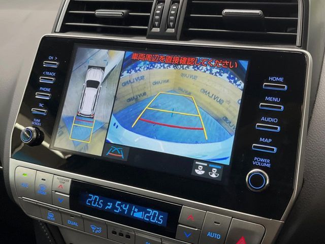 TOYOTA LANDCRUISER PRADO 2023