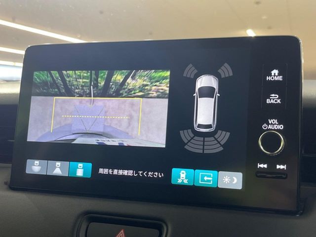 HONDA VEZEL e:HEV 2022