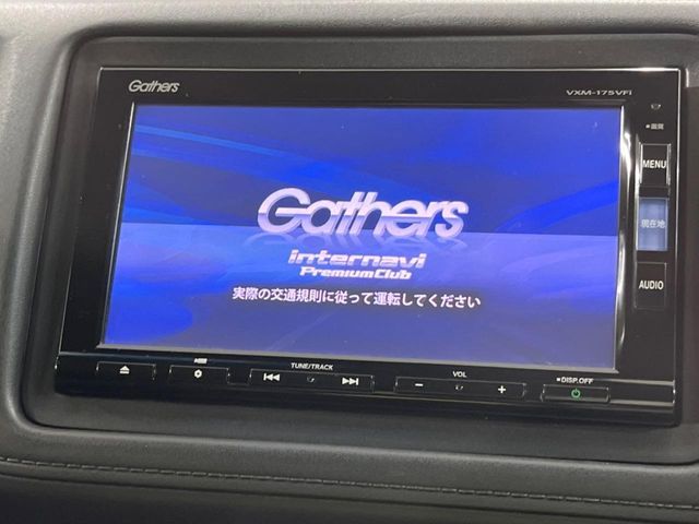 HONDA VEZEL HYBRID 2016