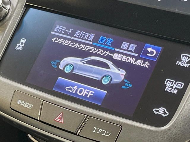 TOYOTA CROWN sedan 2016