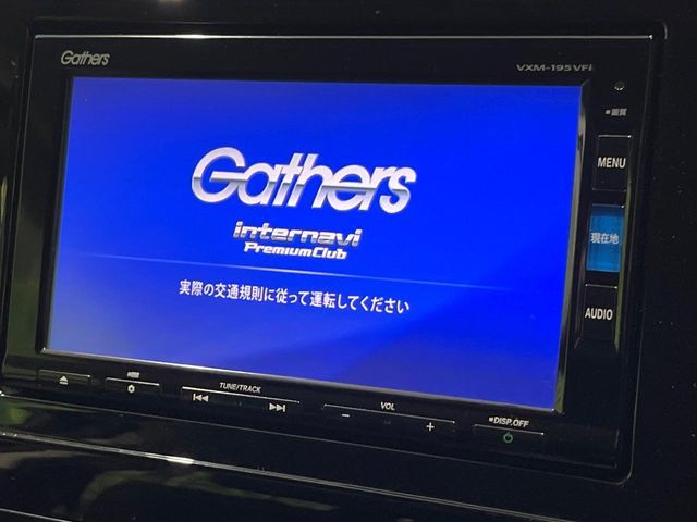 HONDA SHUTTLE HYBRID 2019