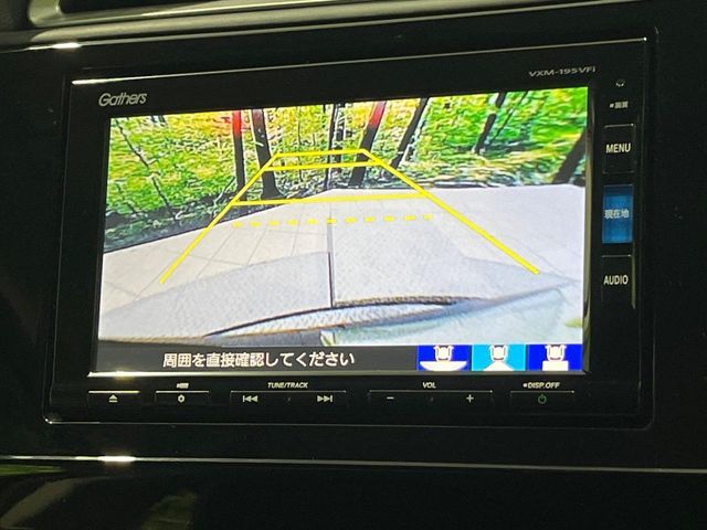 HONDA SHUTTLE HYBRID 2019