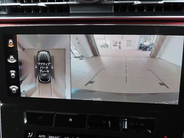 MASERATI MASERATI Grecale 2024