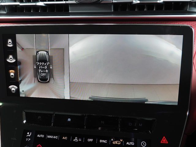 MASERATI MASERATI Grecale 2024