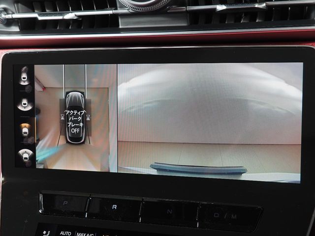 MASERATI MASERATI Grecale 2024