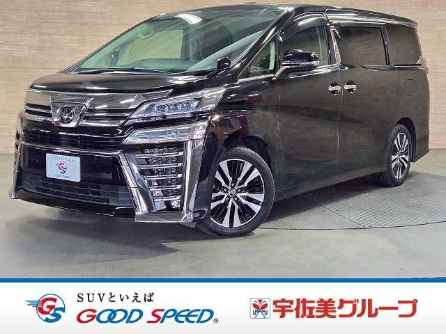 TOYOTA VELLFIRE 2020
