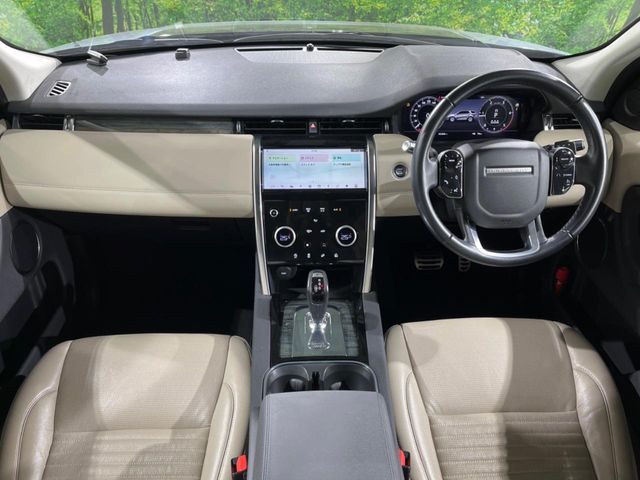 ROVER ROVER DISCOVERY SPORTS 2020