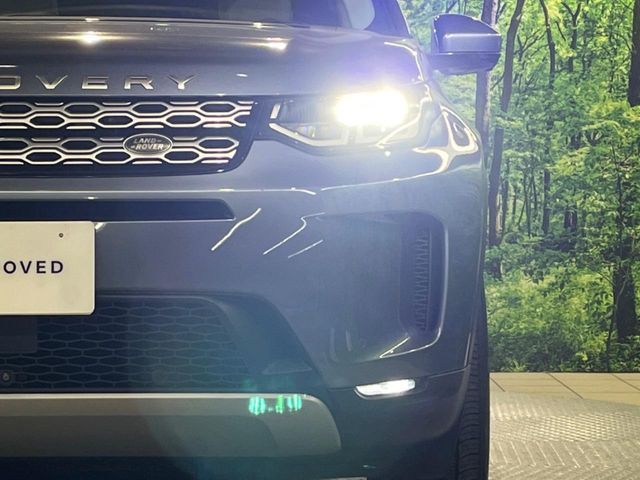 ROVER ROVER DISCOVERY SPORTS 2020