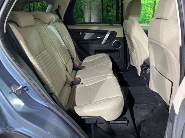 ROVER ROVER DISCOVERY SPORTS 2020