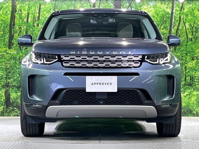 ROVER ROVER DISCOVERY SPORTS 2020