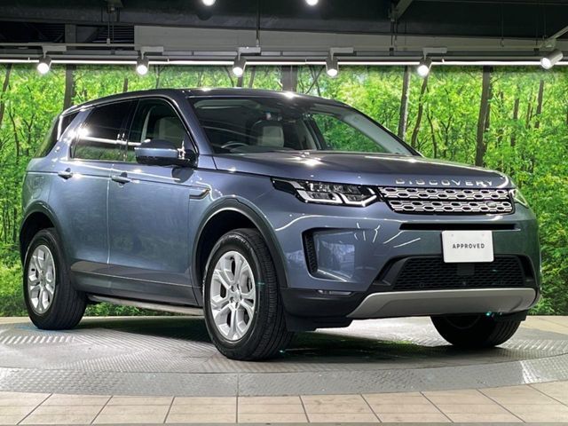 ROVER ROVER DISCOVERY SPORTS 2020