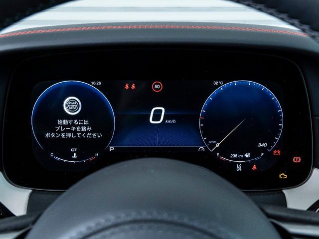 MASERATI MASERATI GRANTURISMO 2024