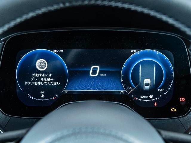 MASERATI MASERATI Grecale 2024