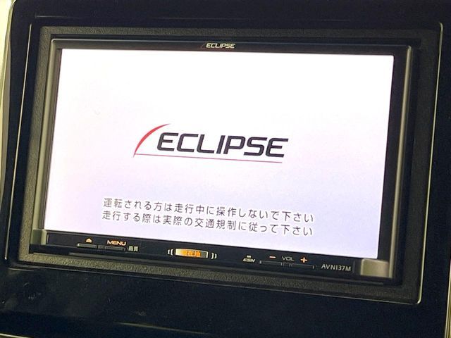 HONDA N BOX CUSTOM 2017