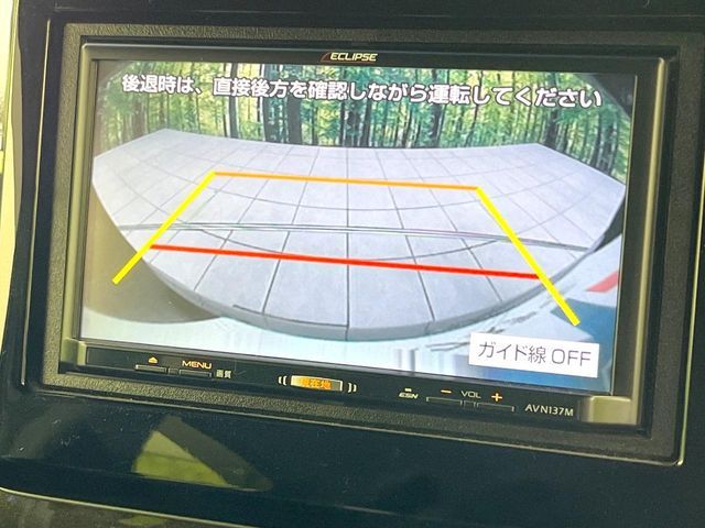 HONDA N BOX CUSTOM 2017