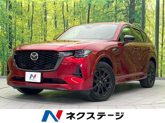 MAZDA CX-60 2022