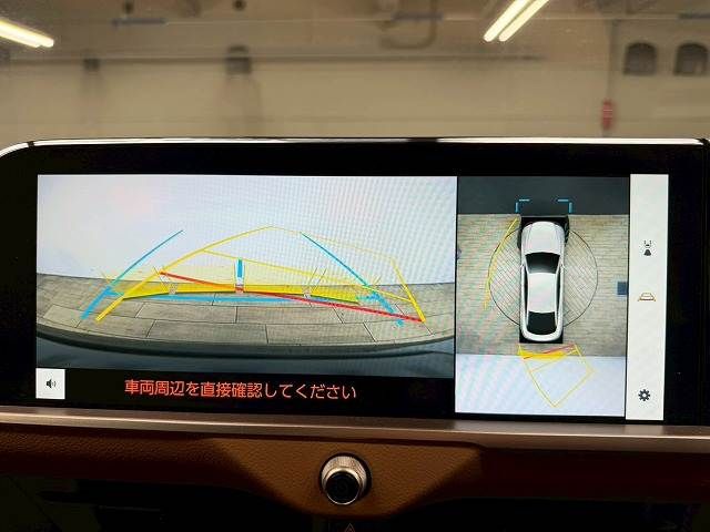 TOYOTA CROWN CROSSOVER 2023