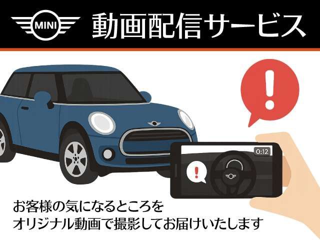 BMW MINI COOPER 2024