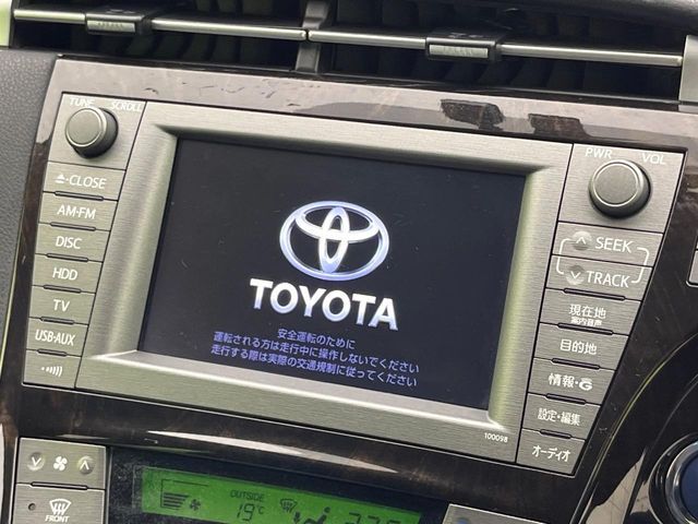 TOYOTA PRIUS PHV 2014