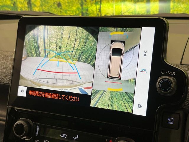 TOYOTA SIENTA HYBRID 2022