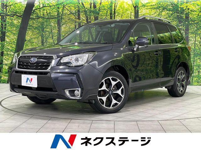 SUBARU FORESTER 2015