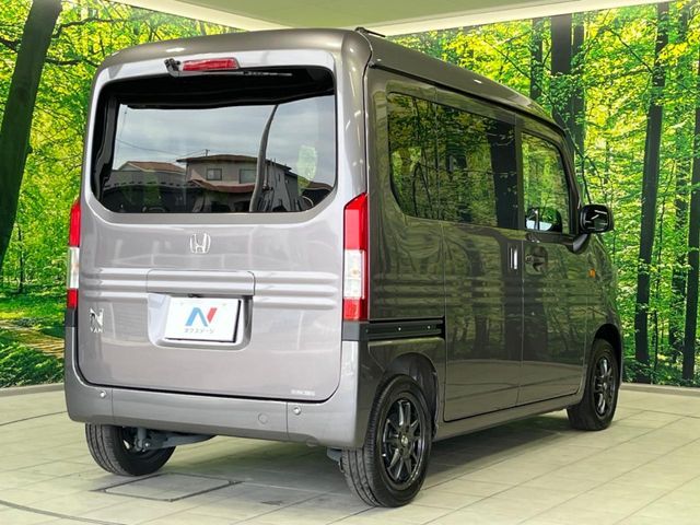 HONDA N-VAN+STYLE 2023