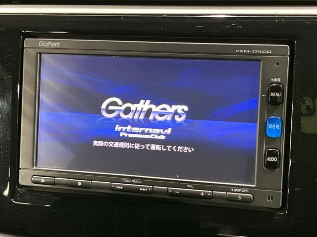 HONDA STEPWAGON SPADA 2016