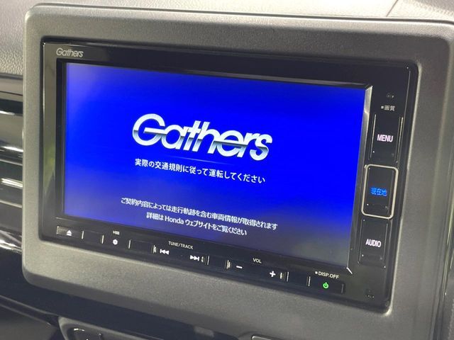 HONDA N BOX CUSTOM 2022