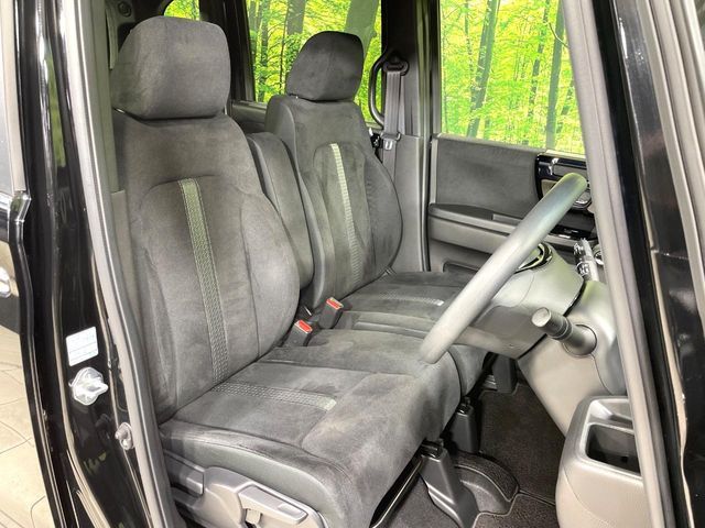 HONDA N BOX CUSTOM 2022