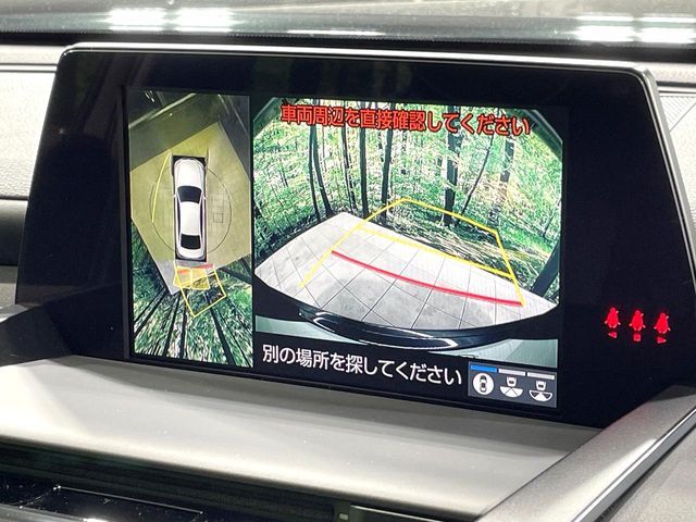 TOYOTA CROWN sedan hybrid 2018