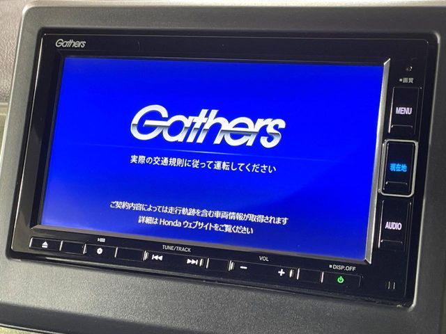 HONDA N-WGN CUSTOM 2022