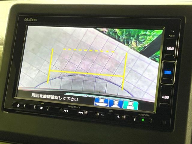 HONDA N-WGN CUSTOM 2022