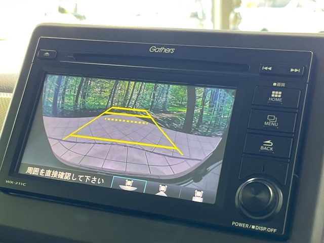 HONDA N BOX 4WD 2020