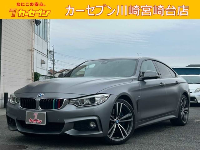 BMW BMW 4series Gran coupe 2017