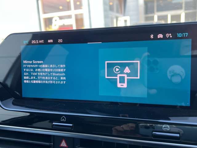 CITROEN CITROEN C4 2024