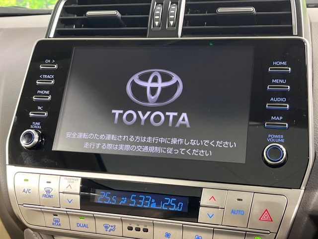 TOYOTA LANDCRUISER PRADO 2023